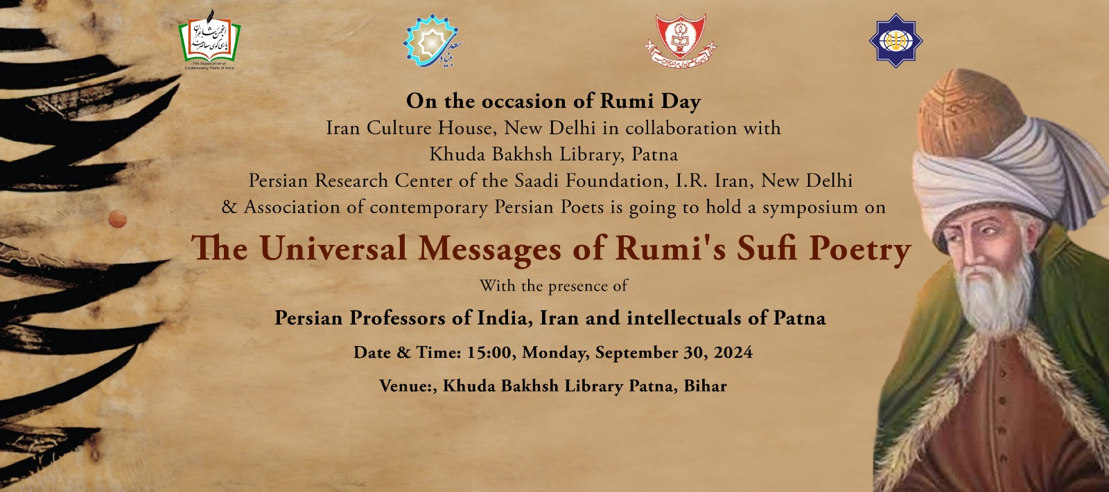 Rumi Day in Khuda Bakhsh Library, Patna organized by, Iran Culture House, New Delhi